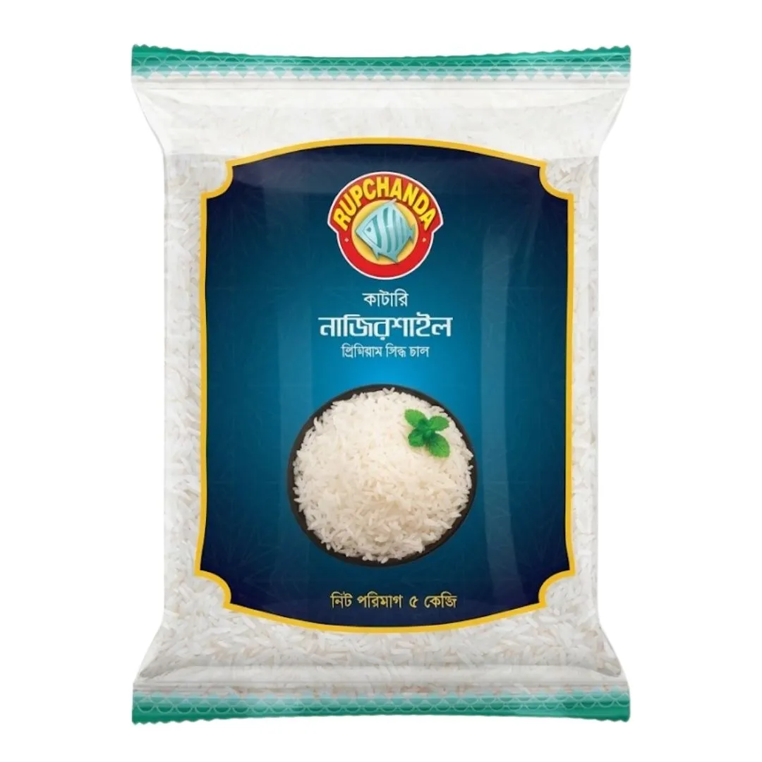 Rupchada Nazirshail Parboiled Rice 5kg