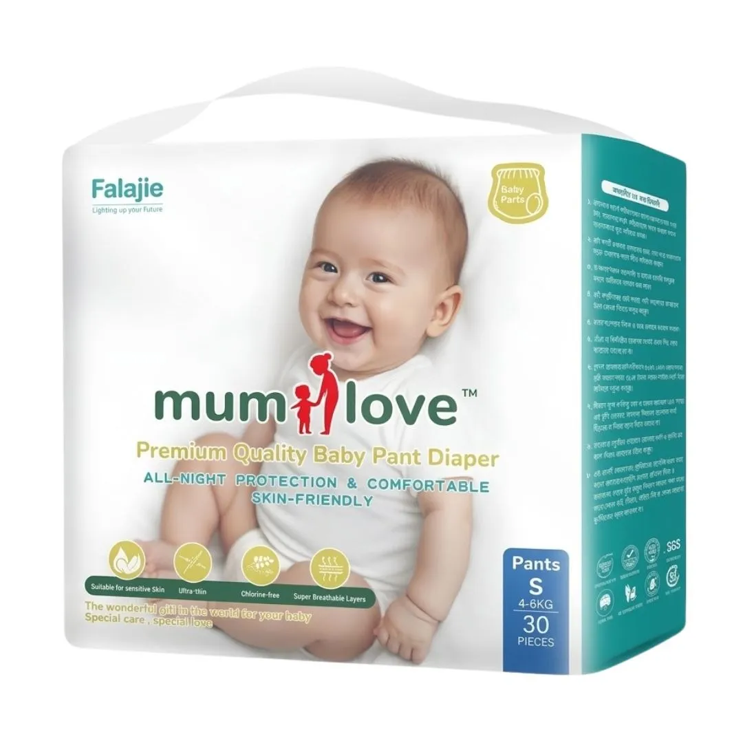Mum Love Premium Quality Baby Pant Diaper S (4-8kg...