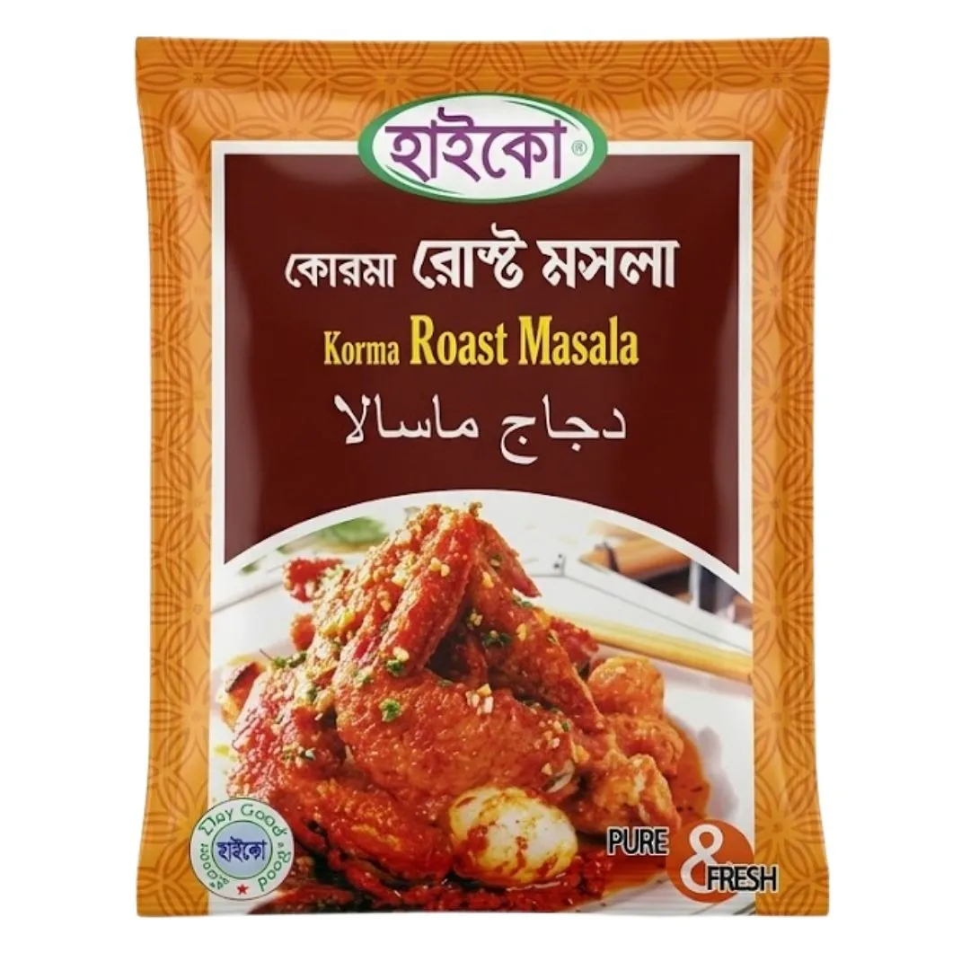 Haiko Korma Roast Masala 35g