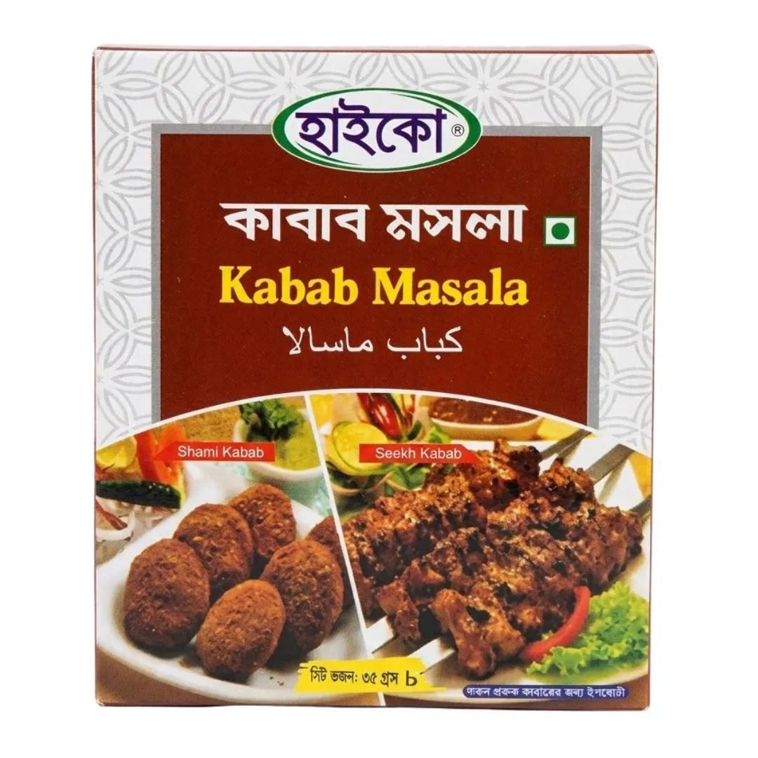 Haiko Kabab Masala 35g