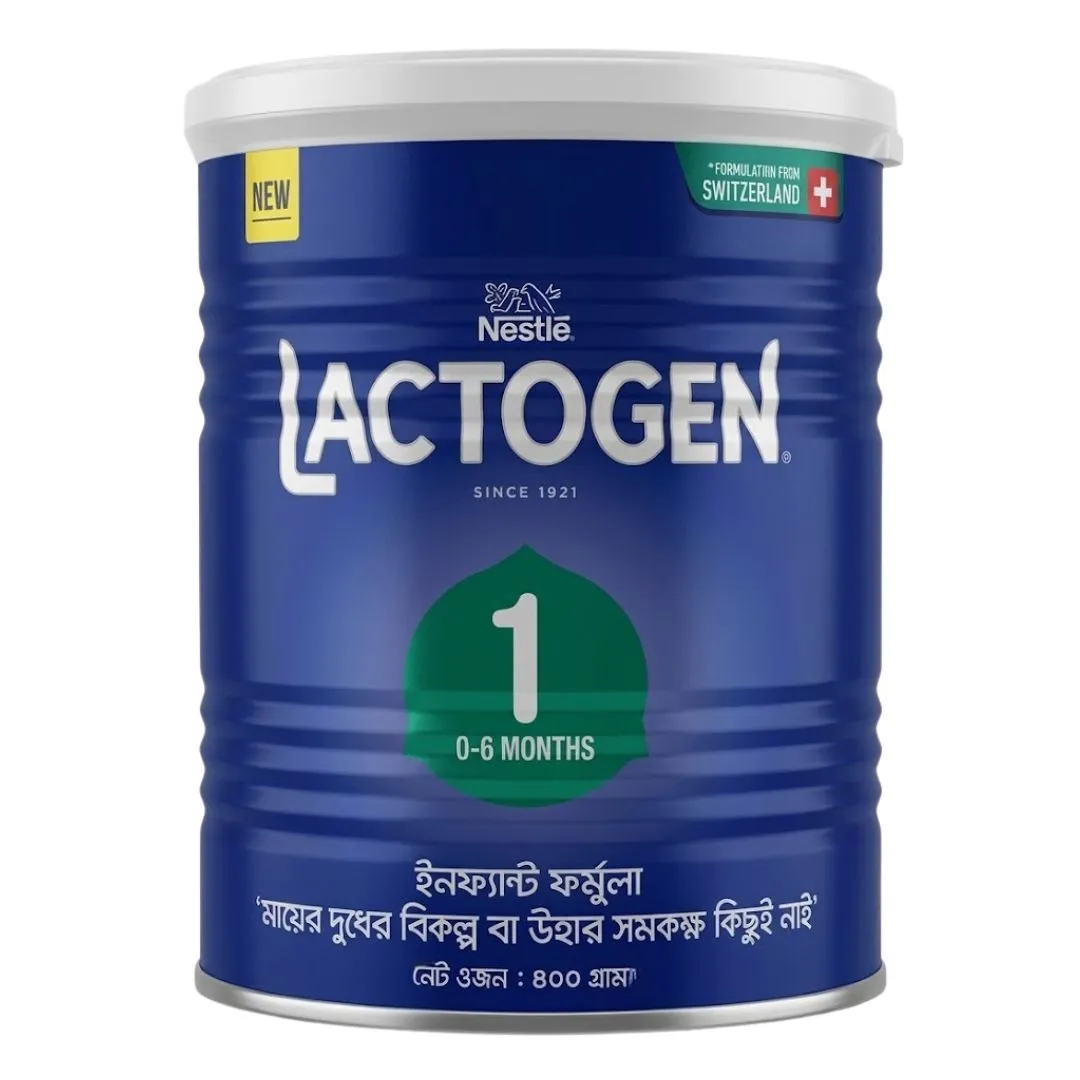Nestle Lactogen 1 Tin 400g