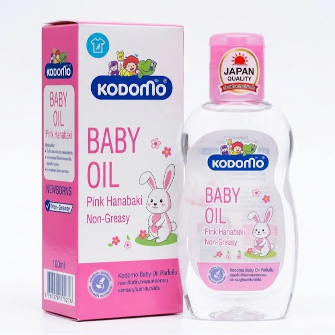 Kodomo Baby Oil 200ml