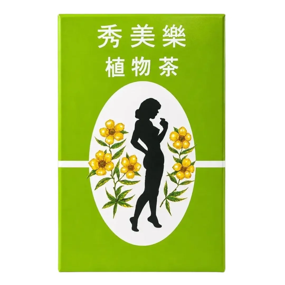 Thai Sliming Herb Tea Bag 50pcs