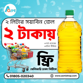 product img