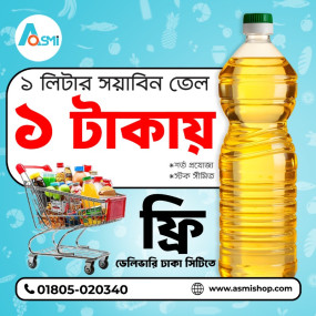 product img